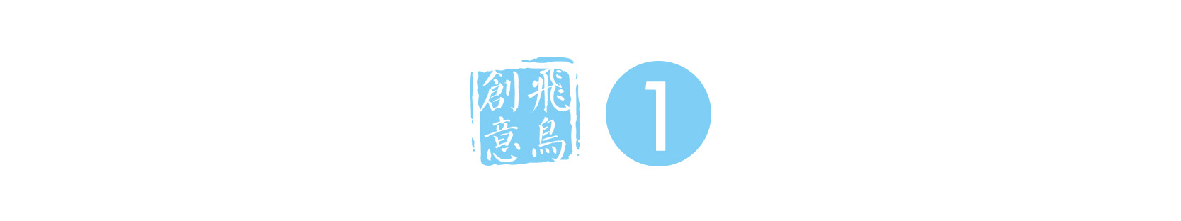 創(chuàng)始人必讀 | 從創(chuàng)業(yè)到上市，需要幾步？