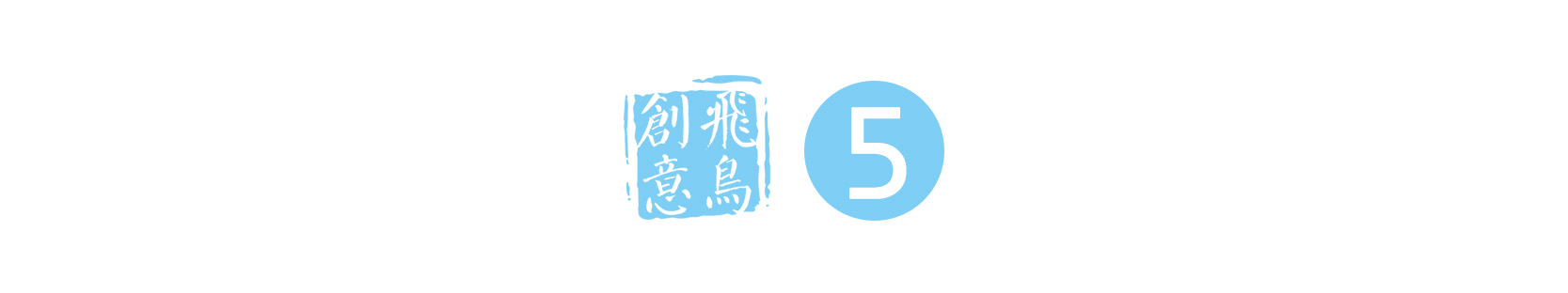 創(chuàng)始人必讀 | 從創(chuàng)業(yè)到上市，需要幾步？