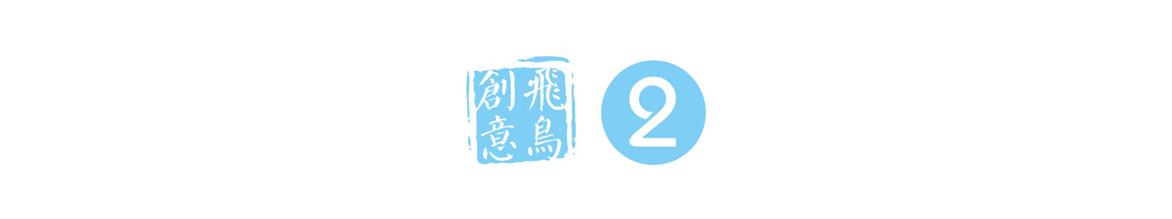 創(chuàng)始人必讀 | 從創(chuàng)業(yè)到上市，需要幾步？