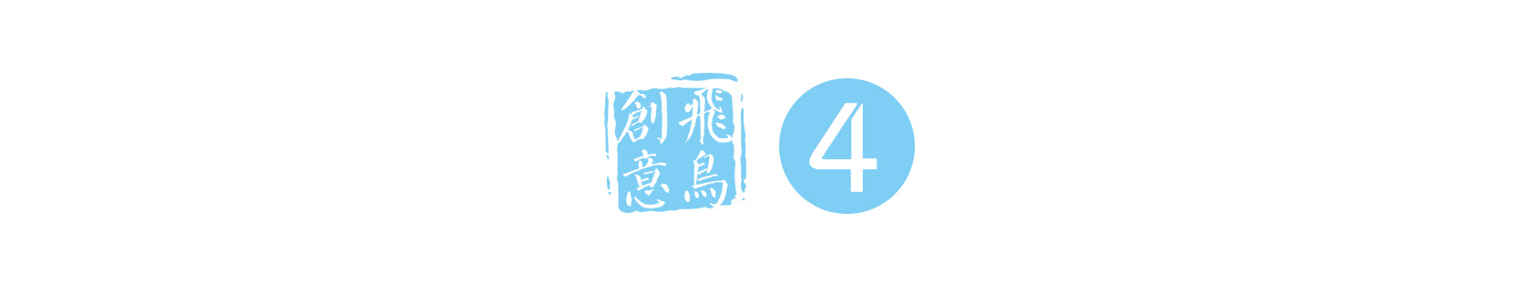 創(chuàng)始人必讀 | 從創(chuàng)業(yè)到上市，需要幾步？