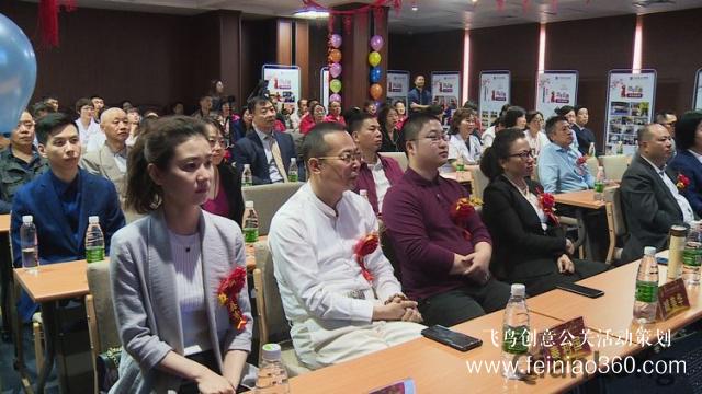 北京民眾護理院周年慶典 暨“護理員培訓(xùn)基地”授牌儀式