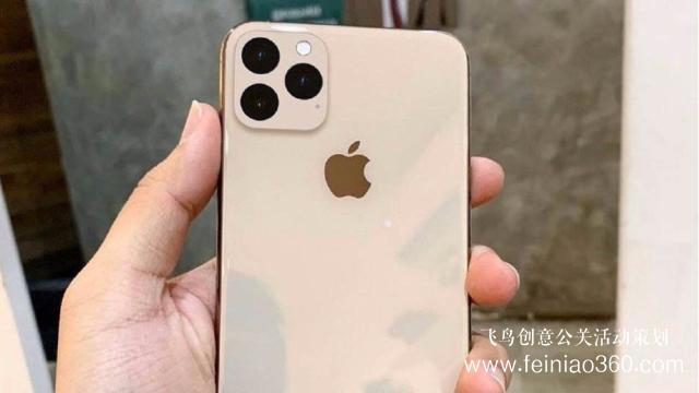 新iPhone發(fā)布時間被“泄露”，蘋果還有什么秘密可言？