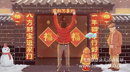 云團(tuán)建|疫情期間最給力團(tuán)建活動(dòng)游戲！